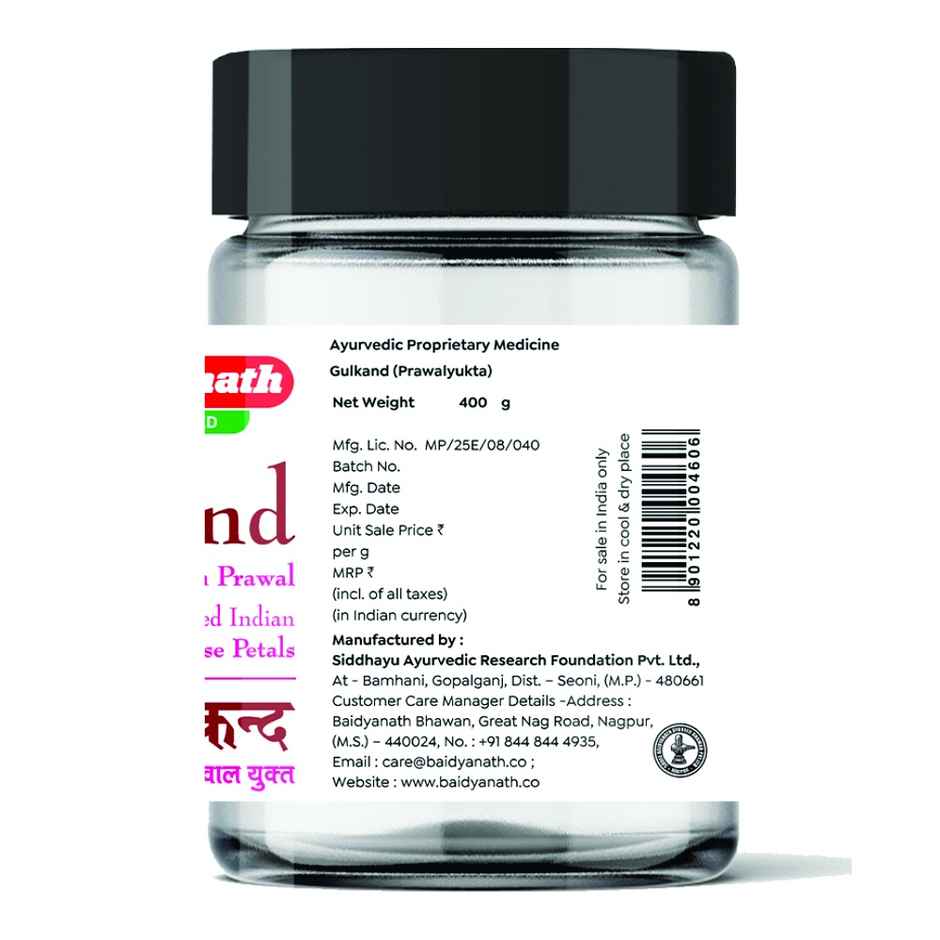 Baidyanath Gulkand Gummy Indian Rose Petal Jam