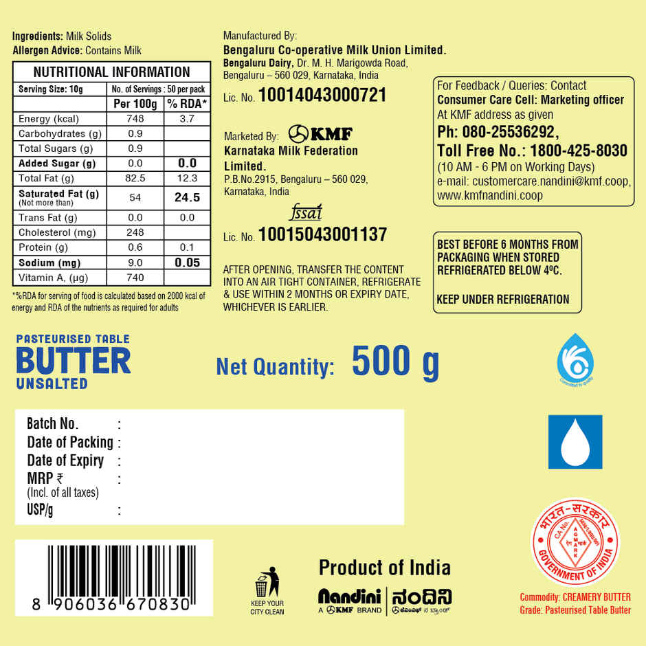 Nandini Cooking Butter Unsalted Combo