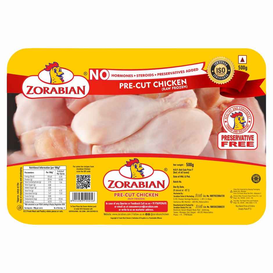 Zorabian Chicken Curry Cut without Skin | High Protein | Preservative-Free | Hormone-Free