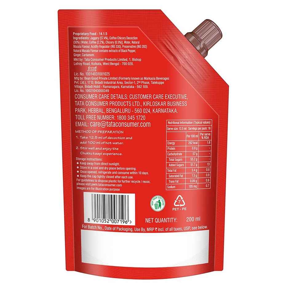 Tata Coffee Cardamom and Ginger Decoction Coffee Premix