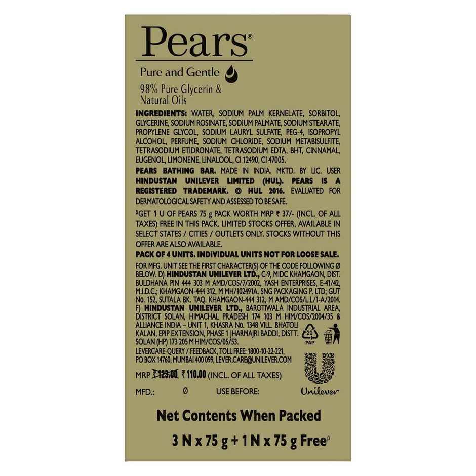 Pears Pure & Gentle Bathing Soap Combo