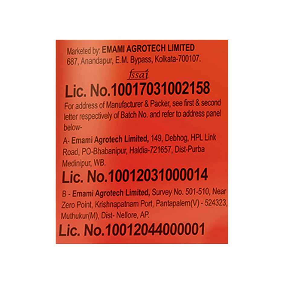 Emami Healthy and Tasty Ricebran Oil Jar