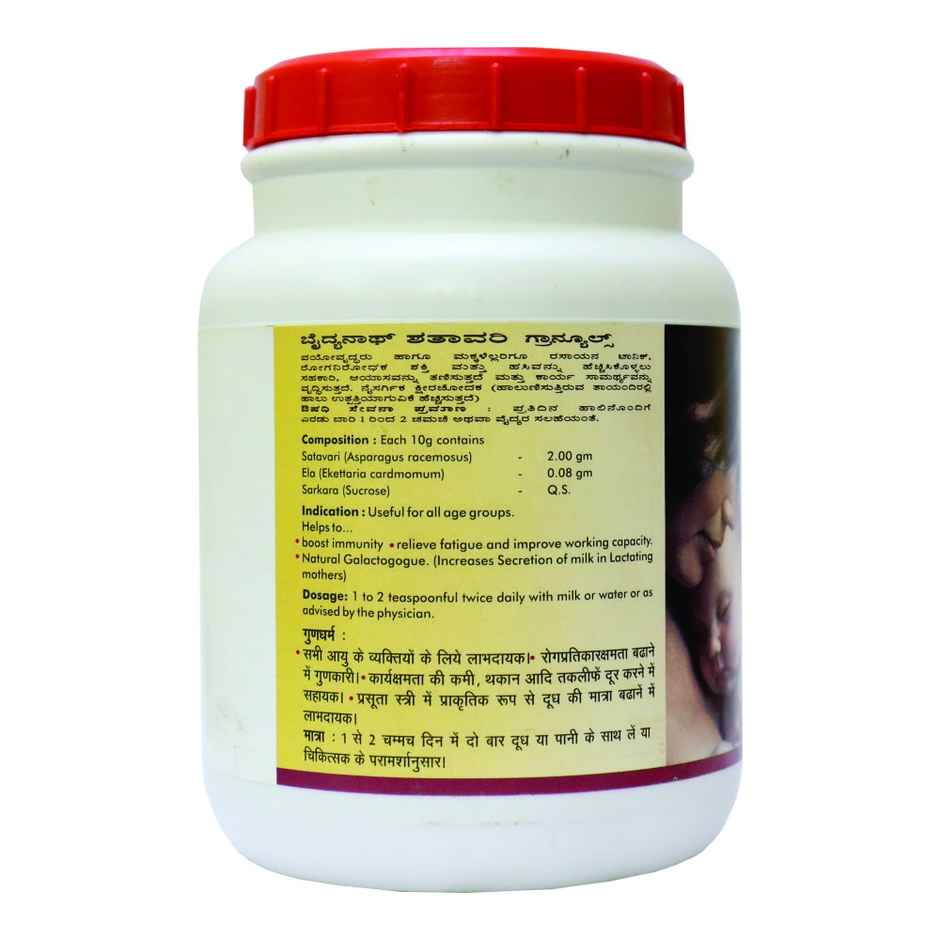 Baidyanath Shatavari Granules