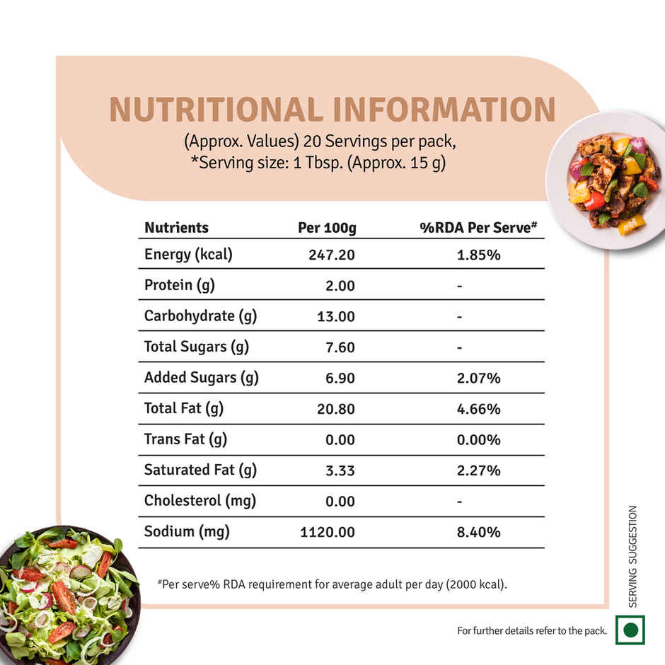 Veeba Barbeque Smoked Oak Dressing