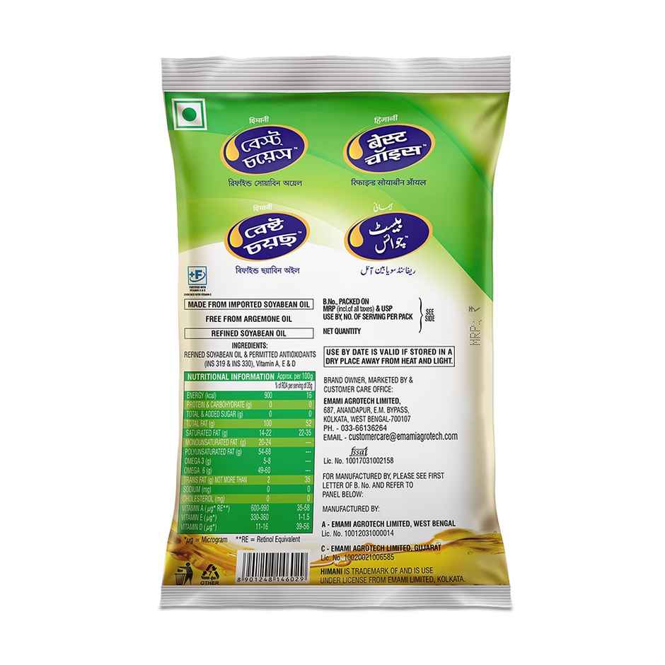 Himani Best Choice Refined Soyabean Oil Pouch