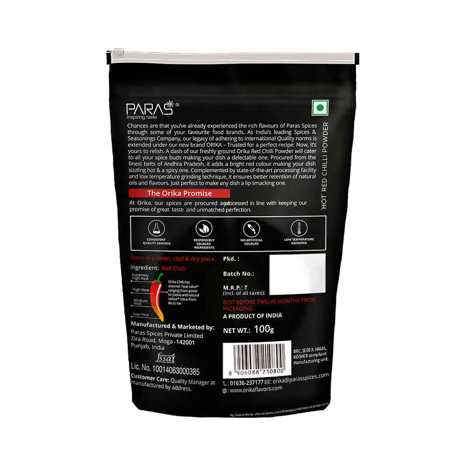 Hot Red Chilli Powder | Tikha Lal Mirch Powder