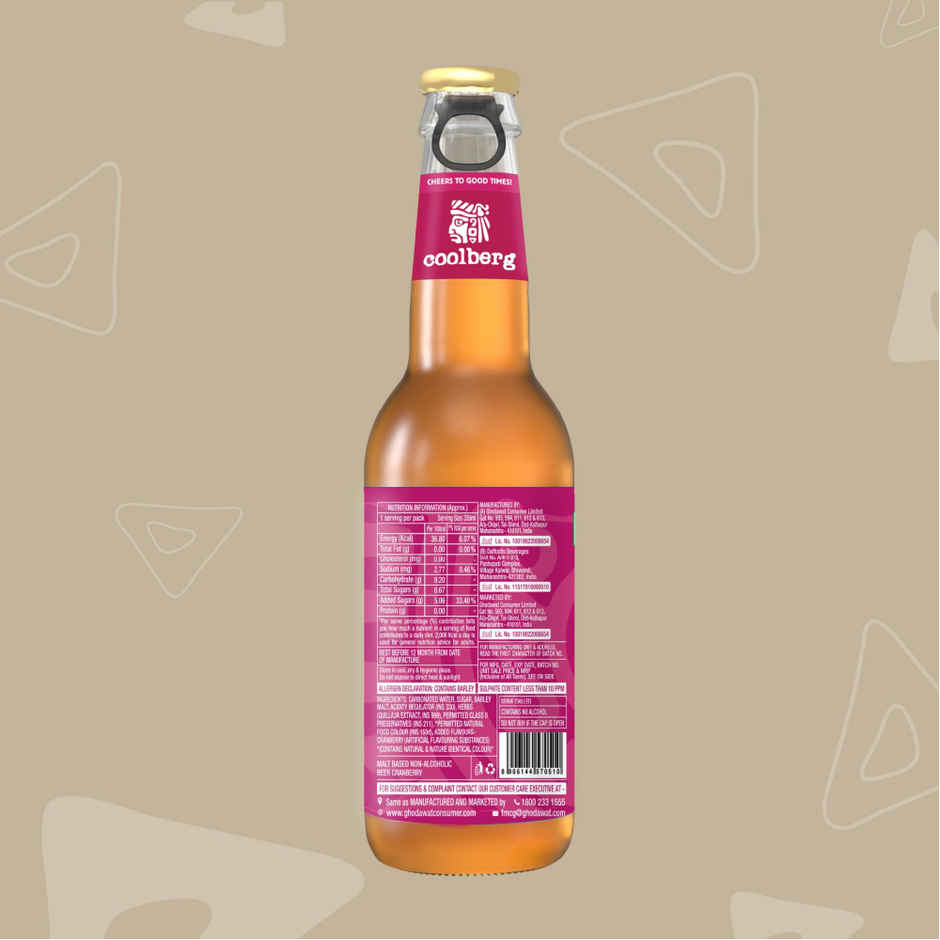 Coolberg Cranberry Non Alcoholic Beer(330ml) & Snackible Cheese Dosa Khakra(100gms) Combo