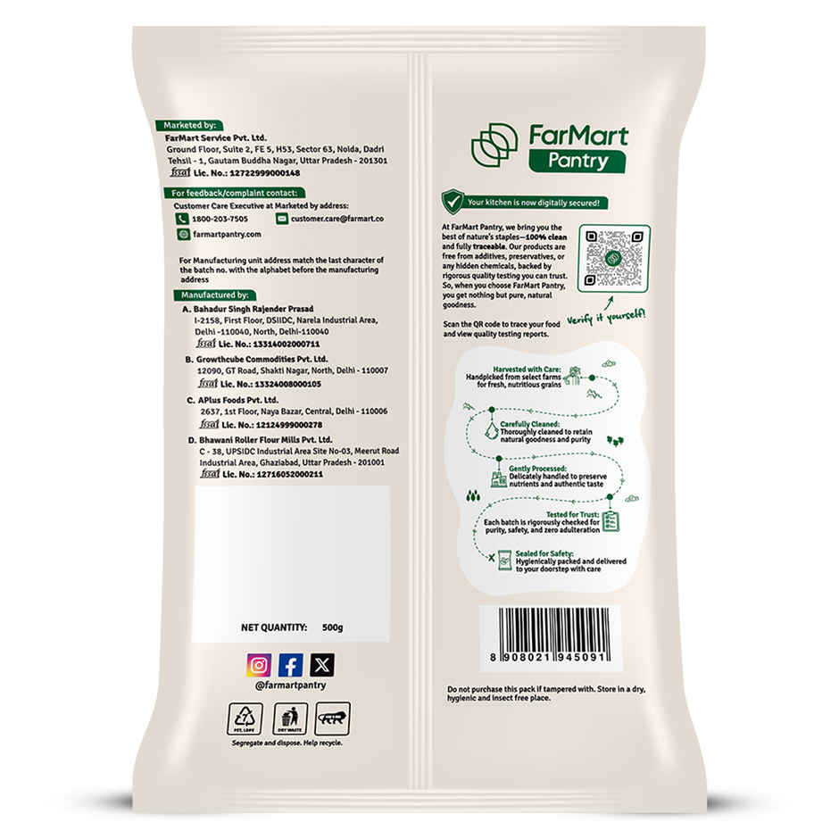 FarMart Pantry Black Lentils | Urad Sabut | Whole Urad