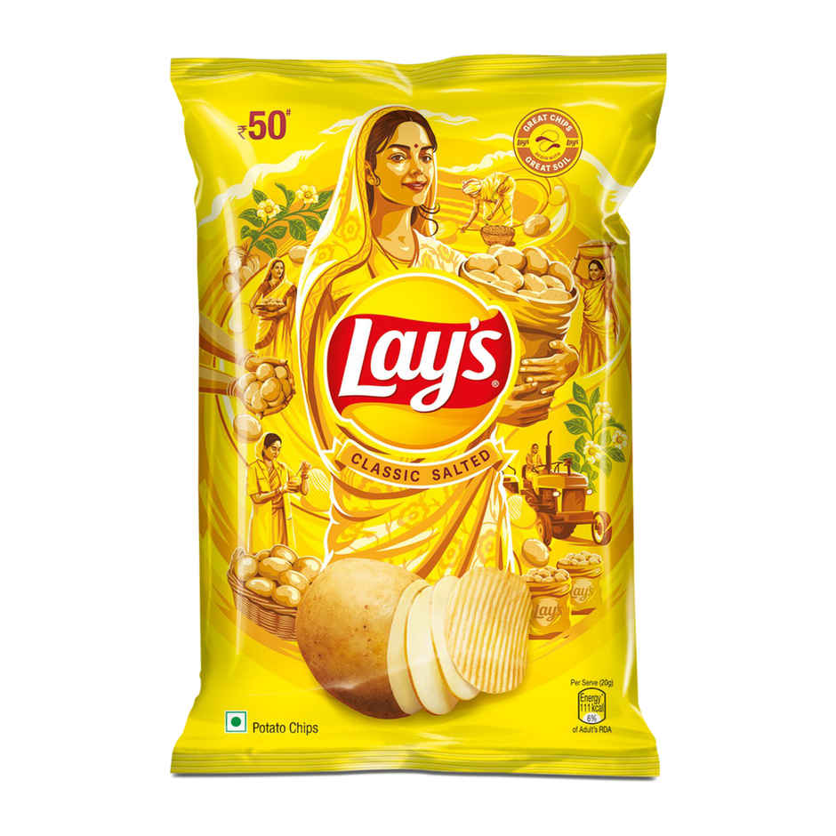 Lay's Classic Salted Potato Chips Combo  