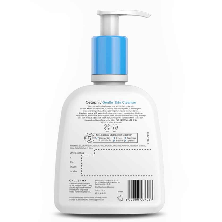 Cetaphil Gentle Skin Cleanser