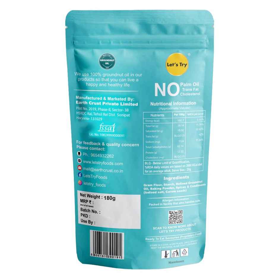 Let's Try Gathiya | Crunchy & Traditional