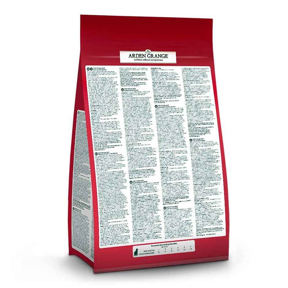 Arden Grange Dry Adult Cat Food Chicken & Potato