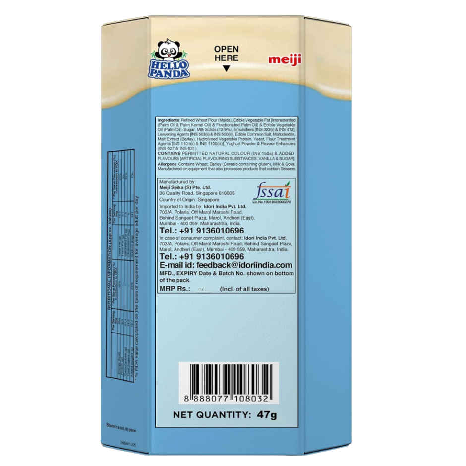 Hello Panda Milk Cream
