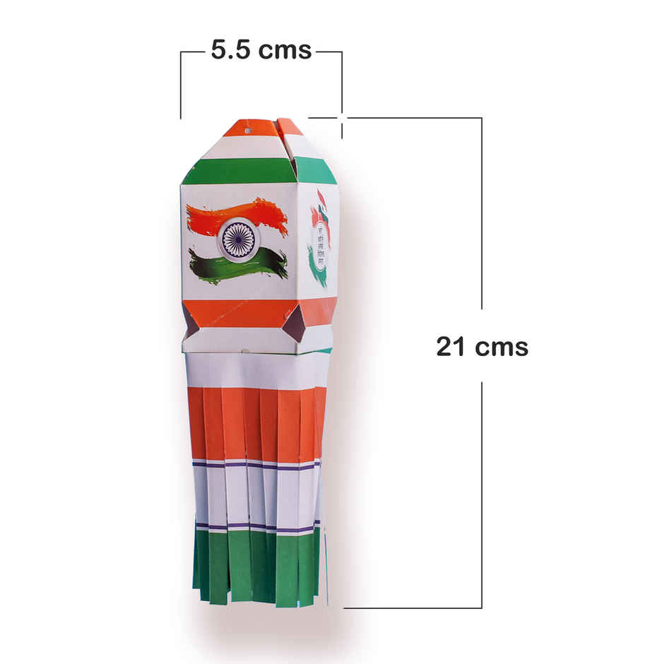 I Love India Small Lantern Set | Decorative Lanterns | Pack of 12 | Propcon