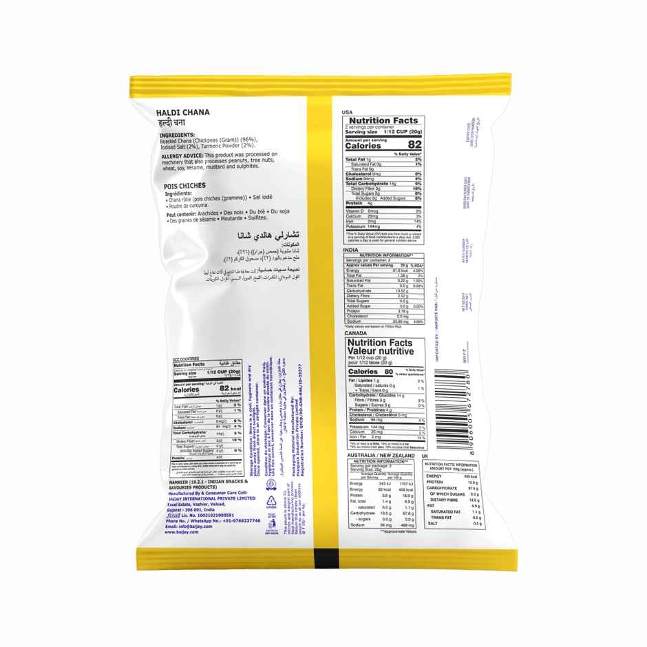 CHARLIEE Haldi Chana