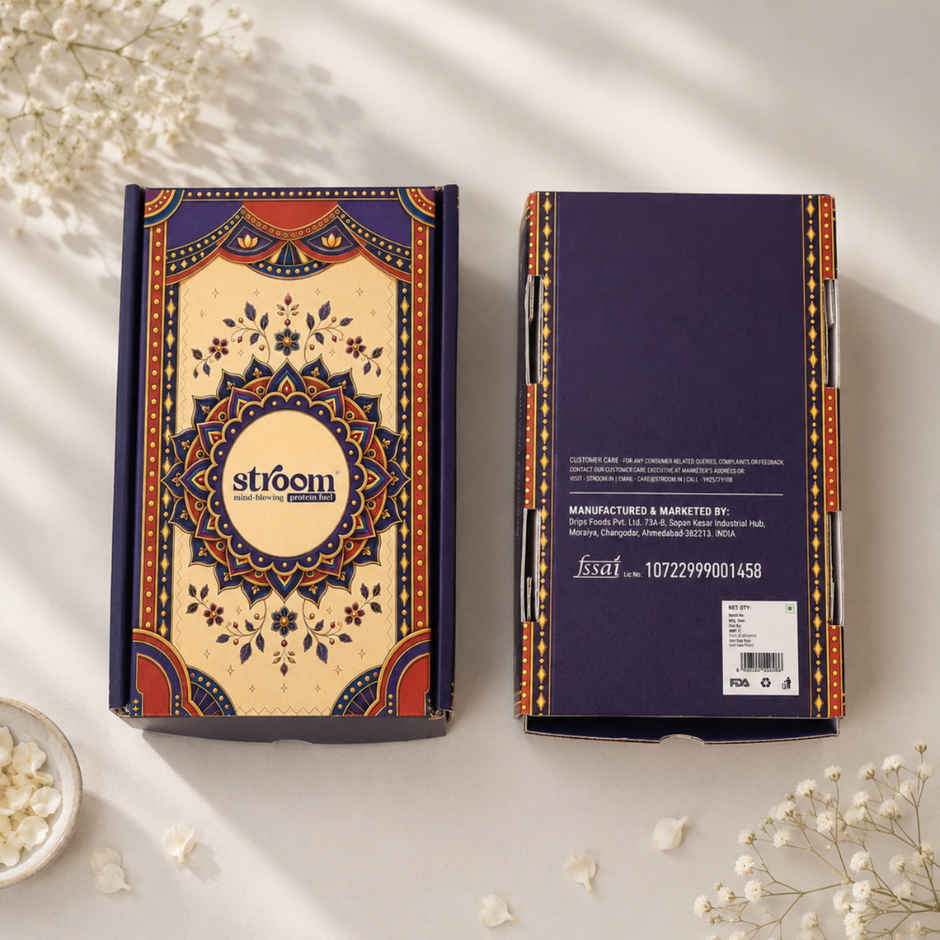 Stroom Signature Rakhi Gift Set