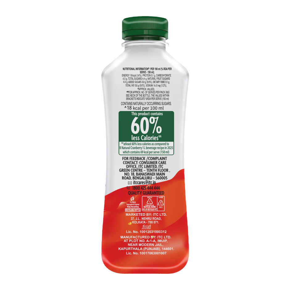 B Natural Cranberry Juice