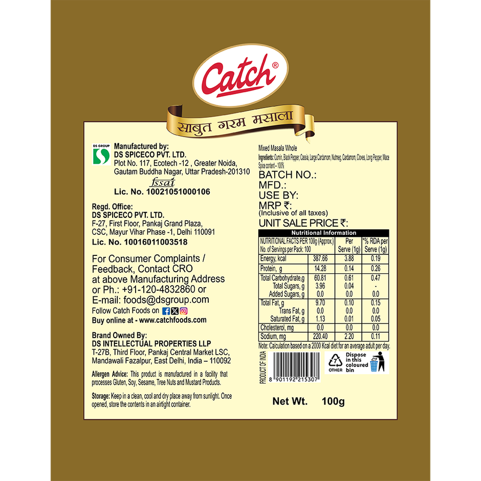 Catch Garam Masala Whole - Preform Pouch