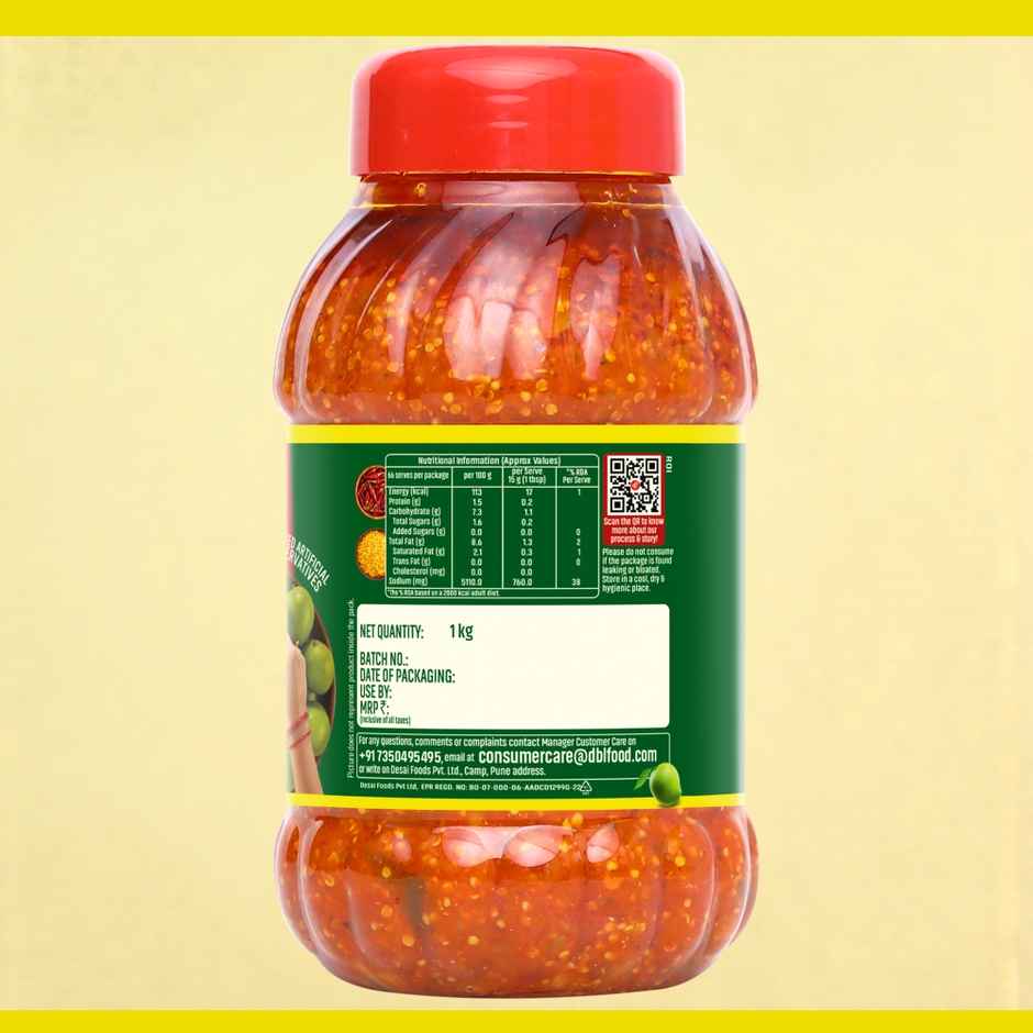 Mother's Recipe Mango Pickle