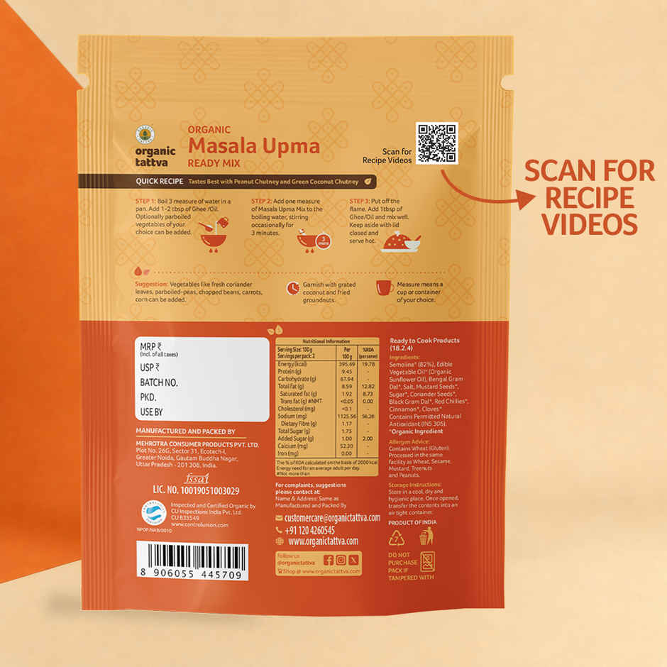 Organic Tattva Masala Upma Ready Mix