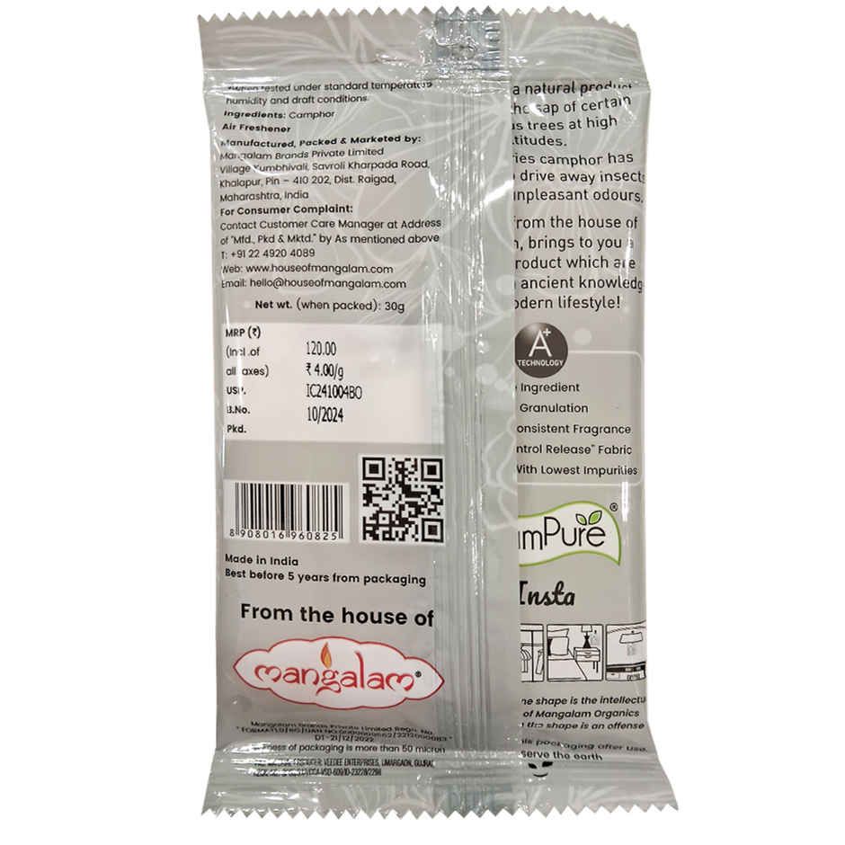 Campure Bhimseni Insta Cone CamphorAir ,Car, Room Freshener