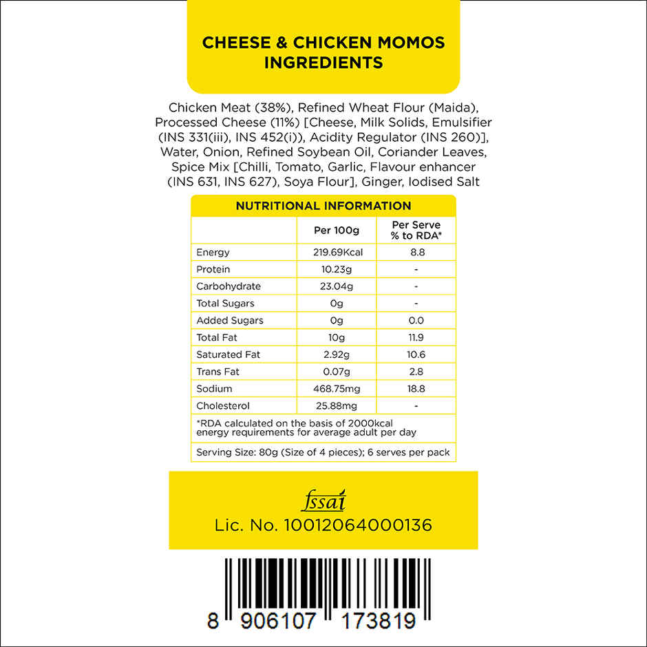 Prasuma Cheese & Chicken Momos, 24 pcs | Loaded with Cheese | Chicken, No Soya | No MSG or Palm Oil