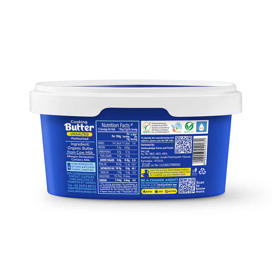 Akshayakalpa Organic Unsalted Cooking Butter