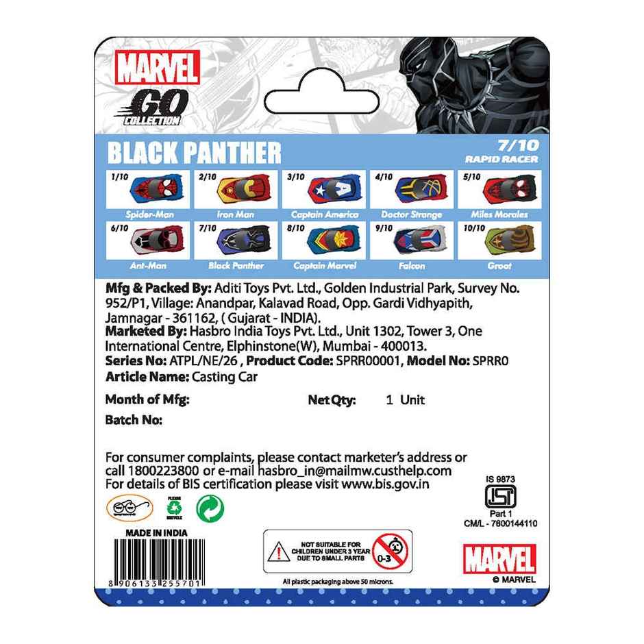 Hasbro Hasbro Marvel Go | Black Panther - Diecast Toy Car