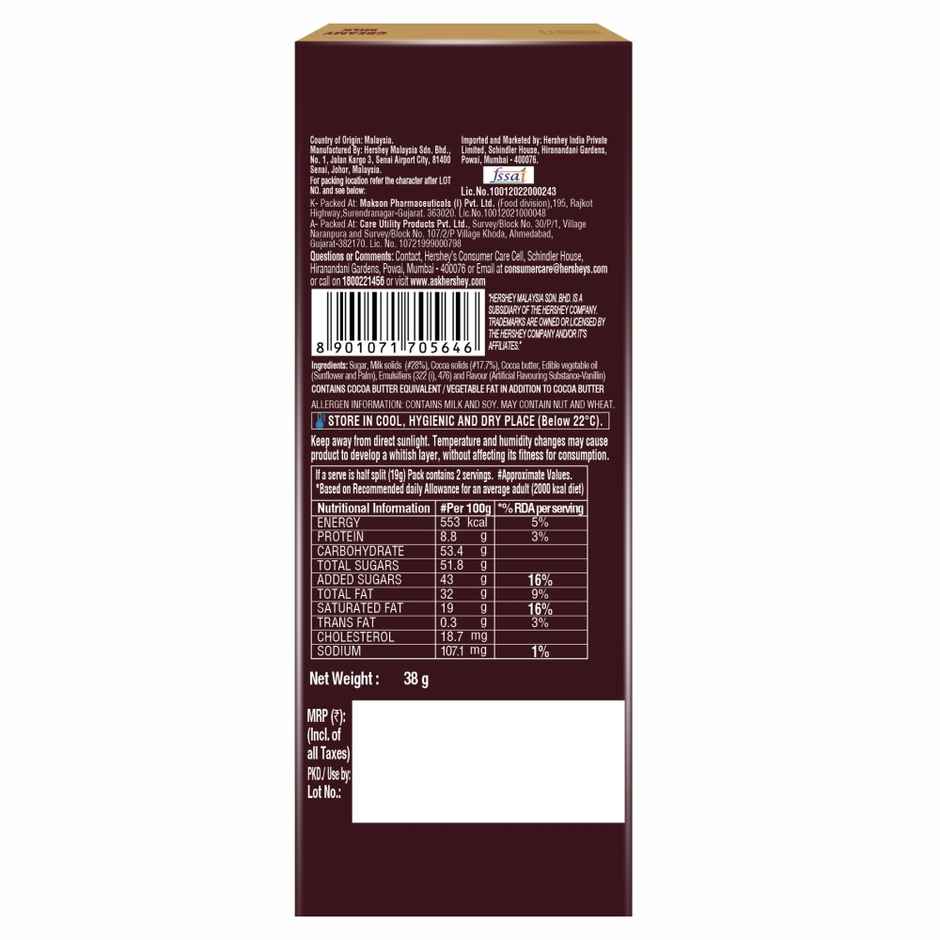 Hershey'S Creamy Milk Chocolate Bar Combo