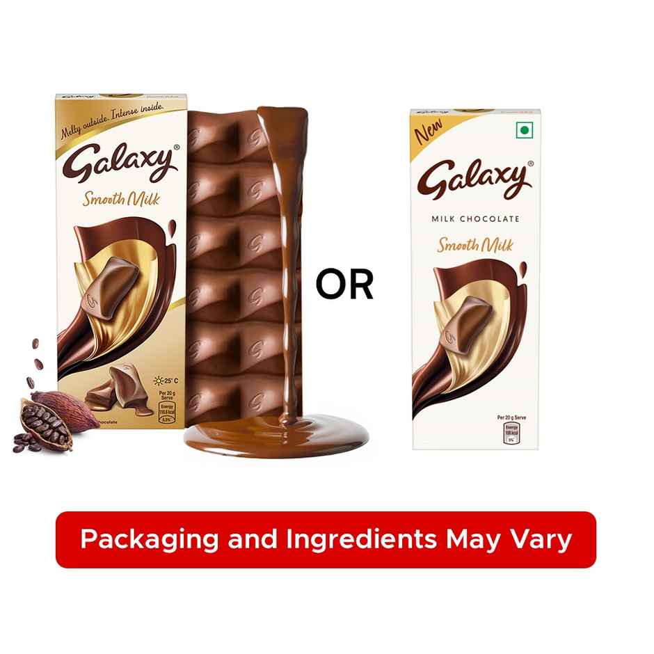 Galaxy Smooth Milk Chocolate Bar