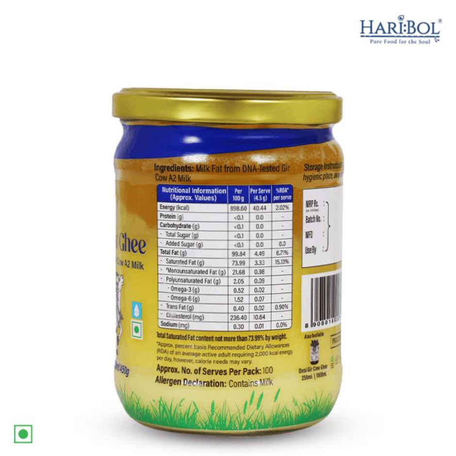 Haribol Desi Gir Cow Ghee | Pure & Traditional