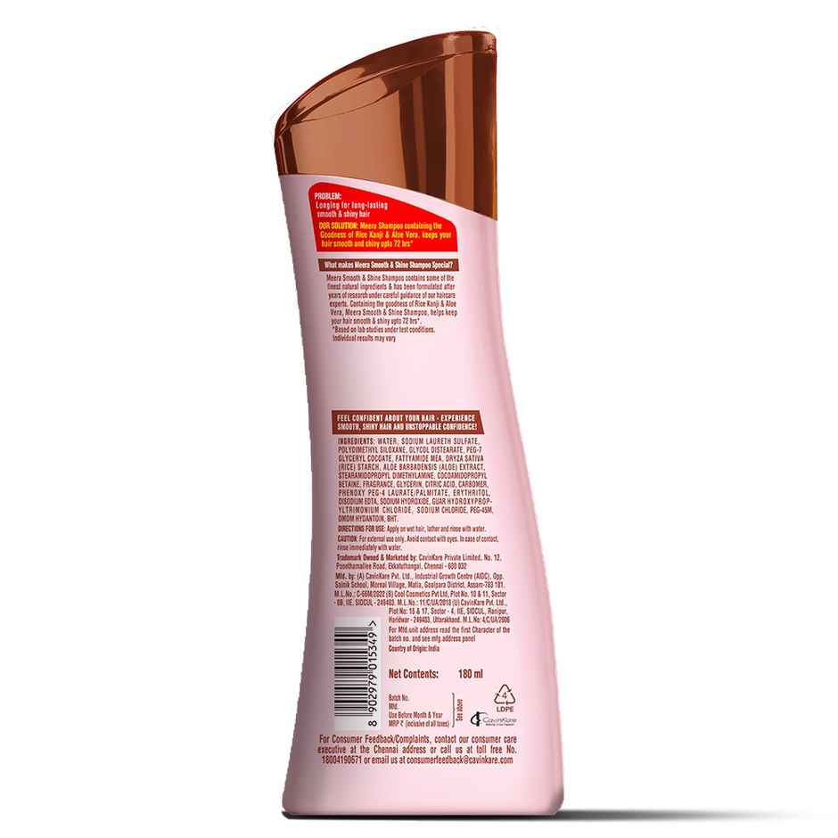 Meera Smooth & Shine Shampoo with Rice Kanji & Aloe Vera | Up to 72 Hours Smooth & Shiny Hair