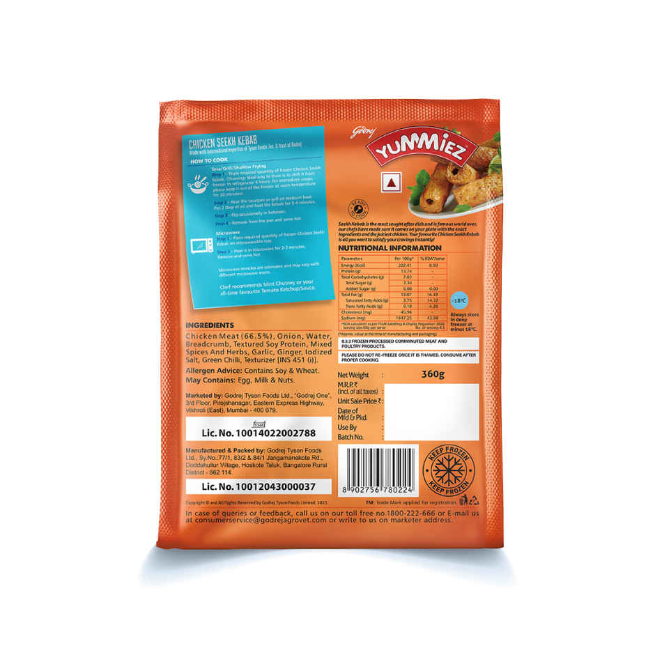 Hellmann'S Smoky Tandoori Mayo (85g) & Godrej Yummiez Chicken Seekh Kabab (360g) Combo