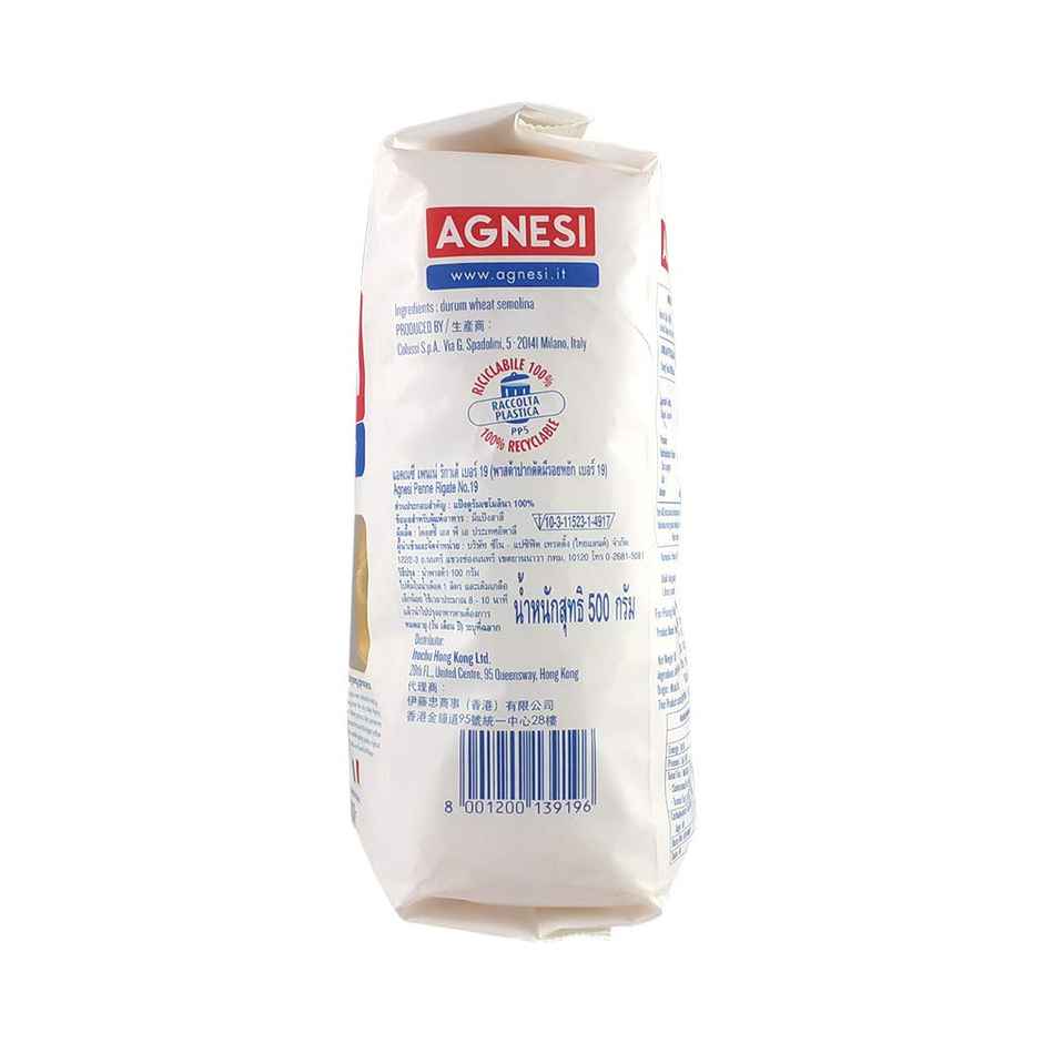 Agnesi Penne Rigate Pasta N 19