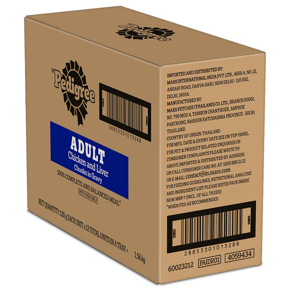 Pedigree Adult Chicken & Liver Chunks In Gravy Wet Dog Food