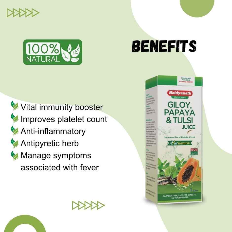 Baidyanath Asli Ayurveda Giloy Papaya Tuilsi Juice
