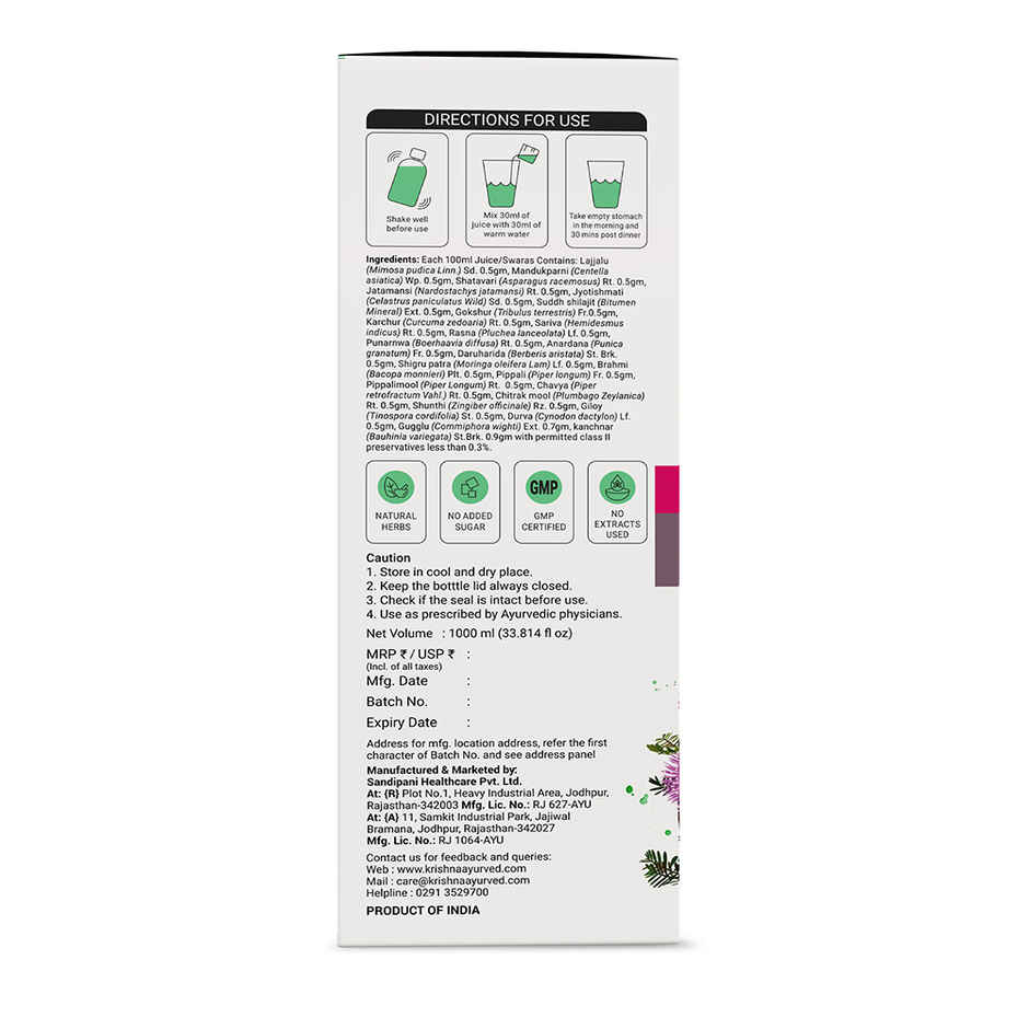 Krishna's Herbal & Ayurveda Thyro Balance Juice