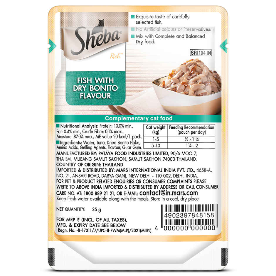 Sheba Rich Adult Fish with Dry Bonito Flavour Wet Cat Food