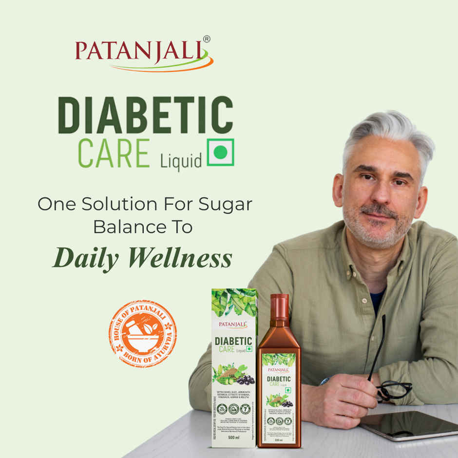 Patanjali Diabetic Care Liquid with Karela, Jamun & Giloy | Plant based