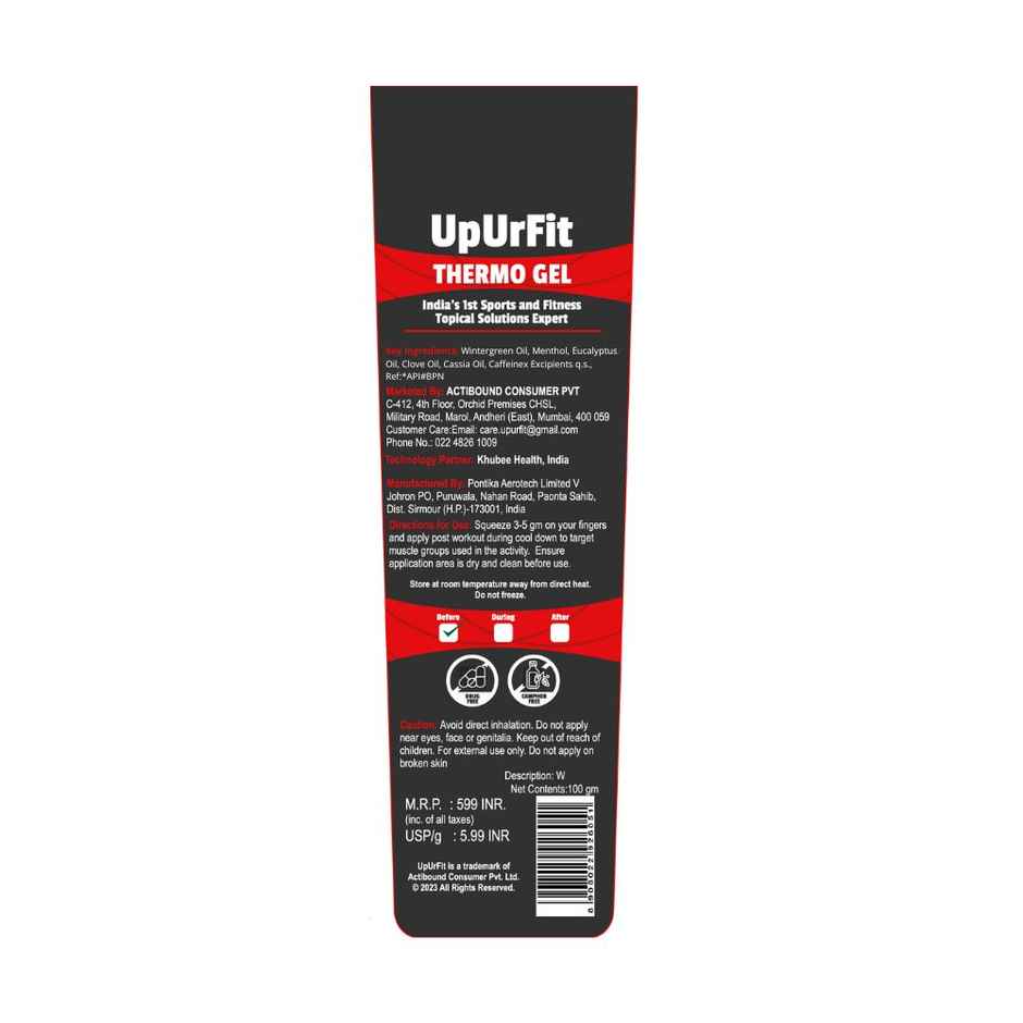 Upurfit Thermo Gel Pre Sport & Workout Muscle Activation