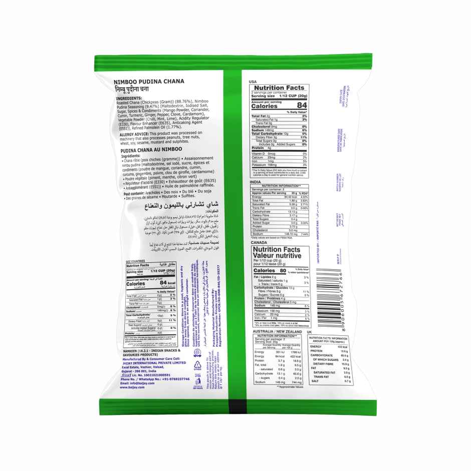 CHARLIEE Nimboo Pudina Chana