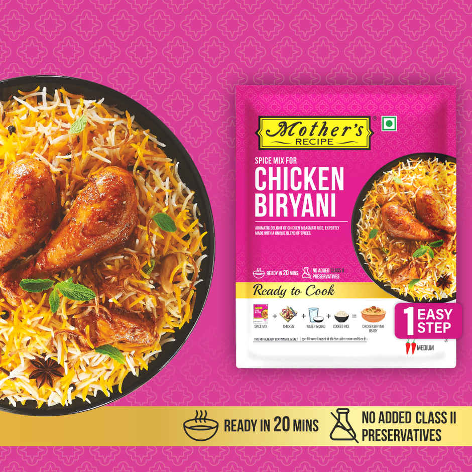 Mother's Recipe Chicken Biryani Masala Mix Combo