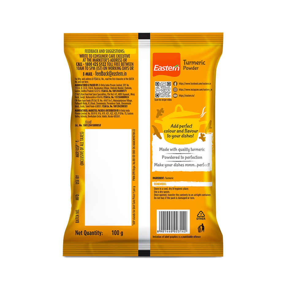 Eastern Turmeric Powder (Haldi) | Since 1983