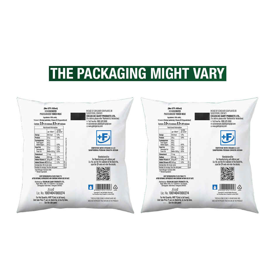Godrej Jersy Fresh Toned Milk 