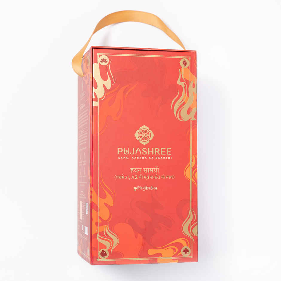 Pujashree Hawan Kit | With Aushadhi, Panchmeva, A2 Ghee & Sharkara