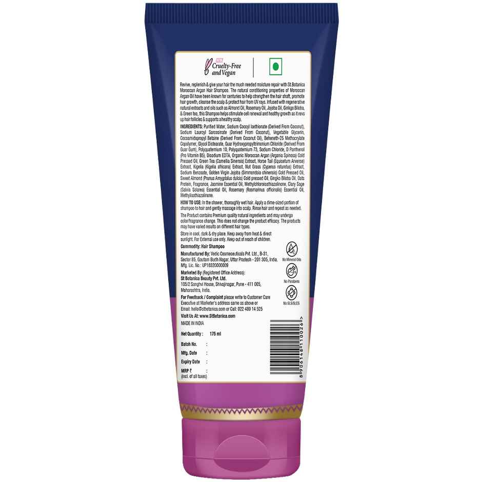 St.Botanica Moroccan Argan Hair Shampoo To Nourish Dull Dry & Frizzy Hair No Parabens & Sulphates