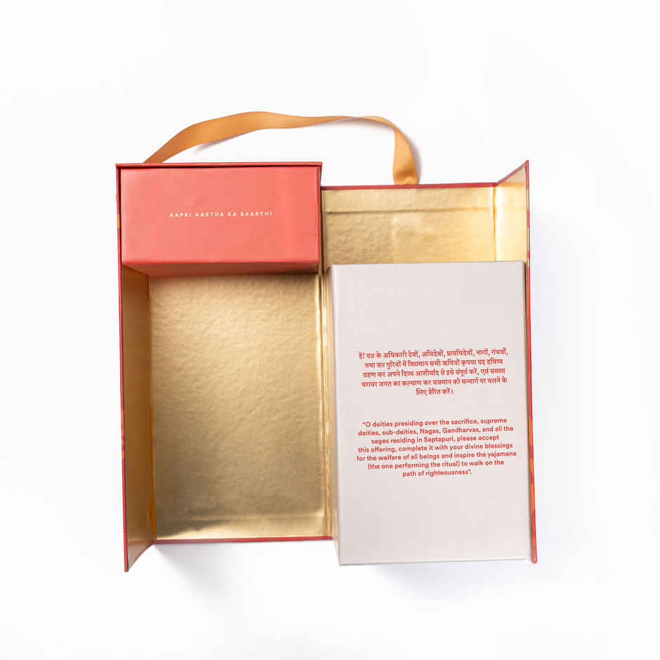 Pujashree Hawan Kit | With Aushadhi, Panchmeva, A2 Ghee & Sharkara