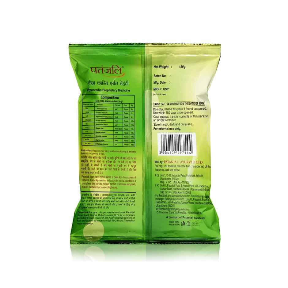 Patanjali Kesh Kanti Herbal Mehandi Fresh Henna Powder for Natural Hair Colour