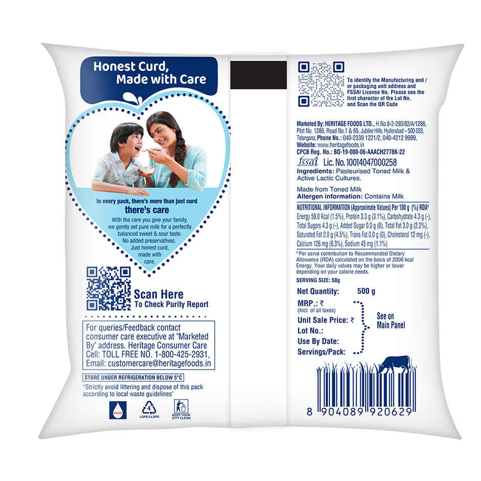 Heritage Total Curd Pouch