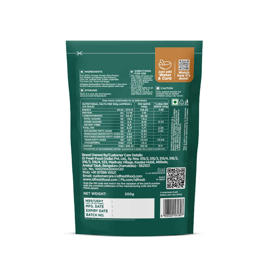 iD Fresh Protein Idli Ready Mix